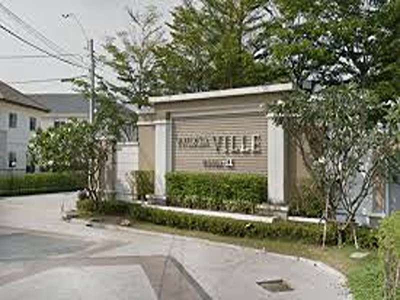Pruksa-Ville-Rama-2